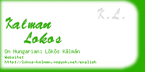 kalman lokos business card